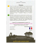 Фасоль спаржевая Романо Садиба, 10 г 0