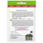 Кавун Кавунева насолода (суміш) Садиба, 5 г 0