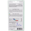 Айстра Ідеал, суміш, 0.1 г, Агропакгруп 0