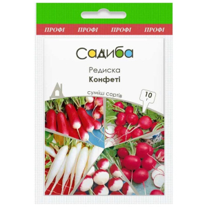 Редис Конфетти (смесь) Садиба, 10 г