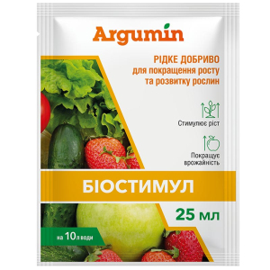 Добриво Біостимул Argumin, 25 мл