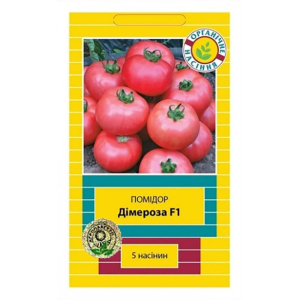 Томат Димероза, 5 нас, Агропакгрупп