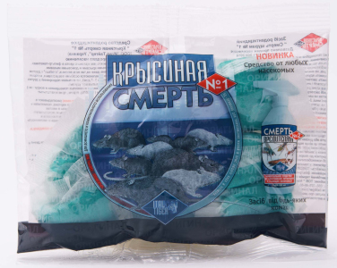 Родентицид Смерть щурам №1 200 гр, Італ,Тайгер