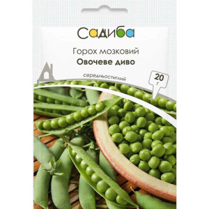 Горох Овощное чудо, 20 г, Садыба