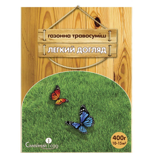 Газонна трава Легкий догляд, 0.4, Сімейний сад