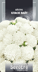 Айстра Класік Вайт, 0,25 г, Seedera