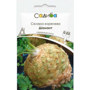 Селера Діамант, 0,03 г, Садиба
