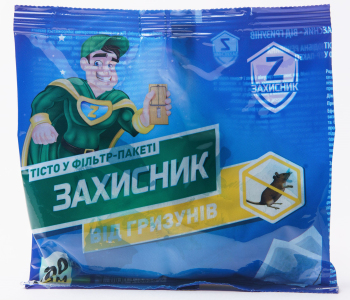 Родентицид Захисник 200 гр, Укравіт