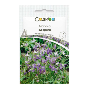 Маттіола двурога 1 г, Традиція