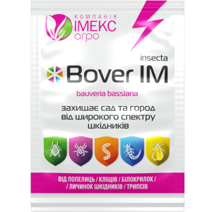 Біоінсектицид Bover IM, 10 г, Імекс Агро