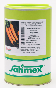 Морква Карлена, 500 г, Satimex