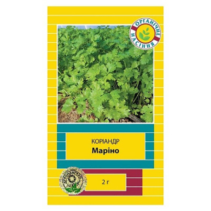 Кориандр Марино, 2 г, Агропакгрупп