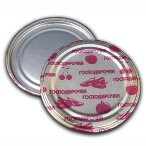 Кришка закаточна Господарочка, 50 шт