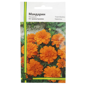 Бархатцы Мандарин, 0.5 г, Империя семян