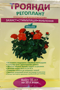 Стимулятор роста Регоплант розы 10 мл, Агробиотех
