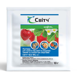 Фунгіцид Світч 10 гр, Syngenta