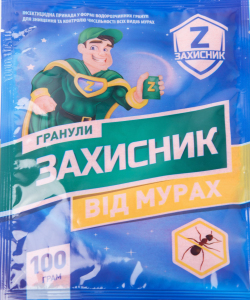 Гранулы от муравьев Защитник 100 гр, Укравит