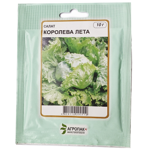 Салат Королева літа, 10 г, Агропакгруп