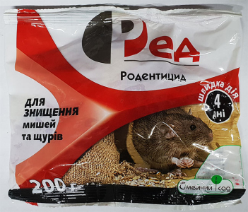 Родентицид Ред 200 г, Сімейний Сад