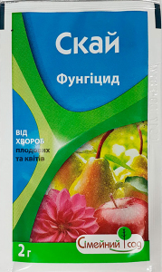 Фунгіцид Скай 2 г, Сімейний Сад