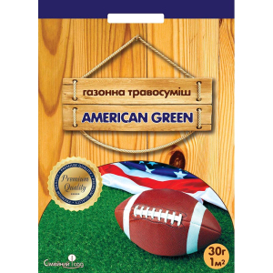 Газонна трава American Green 30 г, Сімейний сад