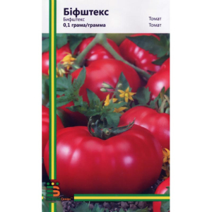 Томат Біфштекс, 0,1 г, Імперія насіння