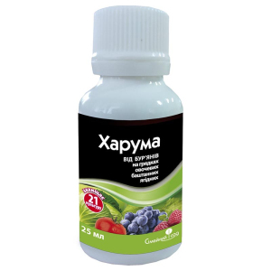 Гербіцид Харума Сімейний Сад, 25 мл