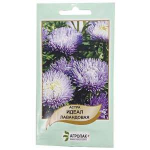 Айстра Ідеал, лавандова, 0.1 г, Агропакгруп