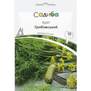 Кріп Грибовський, 10 г, Традиція