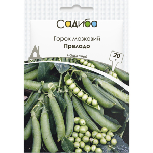 Горох Преладо, 20 г, Садиба