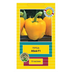 Перець Абей, 10 нас, Агропакгруп