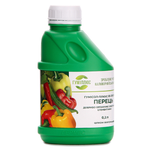 Добриво Гумісол-плюс 05 Перець, 0.2 л, Гуміплюс