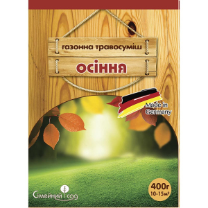 Газонна трава Осіння 0.4 кг, Сімейний сад