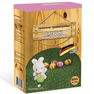 Газонная трава Детская площадка, 0.8 кг, Семейный сад