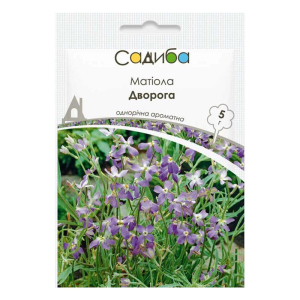 Маттіола двурога 5 г, Традиція