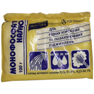 Добриво Монофосфат калія 100 г