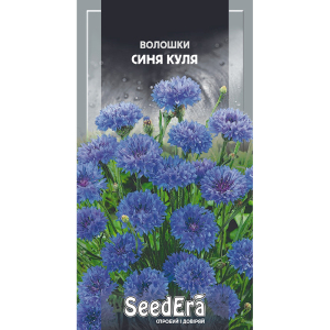 Волошки польові Синя куля, 0.5 г, Seedera