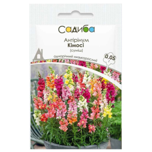 Антірінум Кімосі, суміш, 0,05 г, Садиба Центр