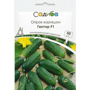 Огірок Гектор F1, 50 шт, Садиба