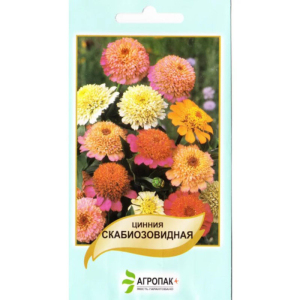 Цинія Скабіозоподібна, суміш 0.5 гр, Агропакгруп