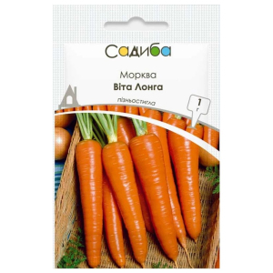 Морковь Вита Лонга, 1г, Садыба Центр