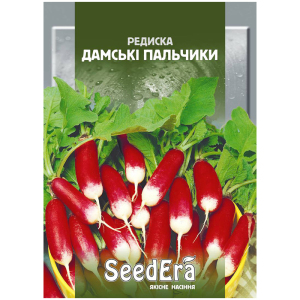 Редис Дамські пальчики, 2 г, Seedera