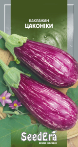 Баклажан Цаконіки, 0,3 г, Seedera