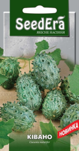 Кивано, 5 шт, Seedera