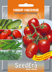 Набор Бочковые соления (4+1), Seedеra