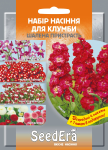 Набір Квітів черв-рож. Шалена пристрасть (4+1), Seedеra