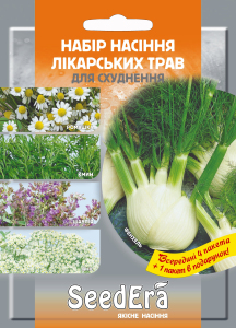 Набір Лікарські трави Для схуднення (4+1), Seedеra