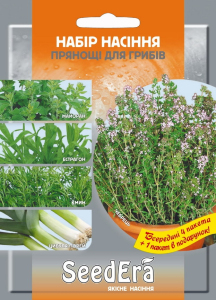 Набор Пряностей к грибам (4+1), Seedеra