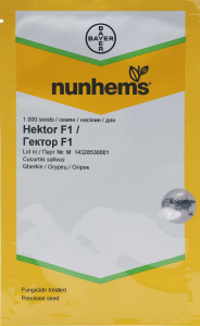 Огірок Гектор F1, 1000 шт, Nunhems
