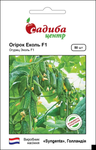 Огурец Эколь F1, 50 шт, Садыба Центр